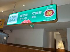 -花城粤菜餐厅(高新区店)