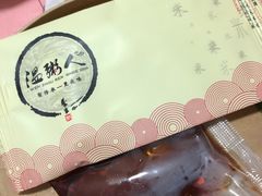 -温粥人(春晖路店)