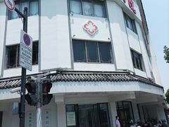 -苏州口腔医院(观前街院区)