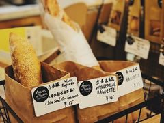 -面包谷Grains n' Beans(九号公馆店)