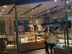 门面-仟吉(星汇维港店)