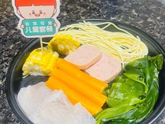 -海底捞火锅(群星城店)