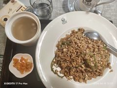 -迪欧咖啡(汇通店)