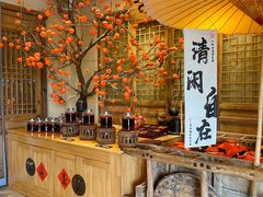 -百花人家(门城水岸店)