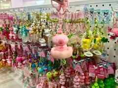 -鹏佳腾学生文创(韩国商品批发城店)