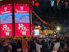 -越秀西湖花市(广州城市广场花卉店)
