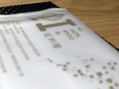 -虹料理·日料放题(悠方店)