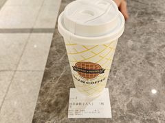 -漫咖啡MAANCOFFEE(人大店)