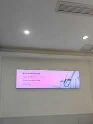 -蕾特恩专业祛痘·皮肤管理