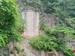 -九鼎铁刹山风景区