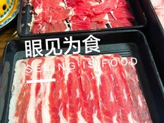-丽江庭院·云南野生菌·海鲜火锅(鼓楼四合院店)