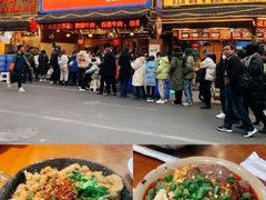 -谢老五跷脚牛肉·非遗传承店