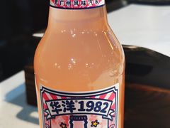 -郑喜旺烧烤(政通路店)