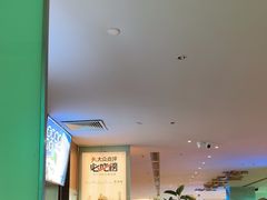 -桂满陇·杭州小馆(巴黎春天浦建店)