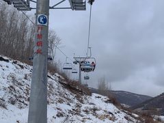 -密苑云顶乐园(云顶滑雪场)