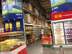 -麦德龙(闵行店)
