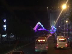 -华中科技大学光谷体育馆