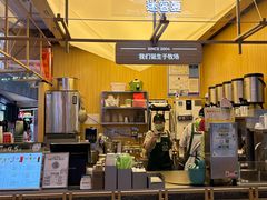 -迷客夏Milksha(无锡苏宁店)