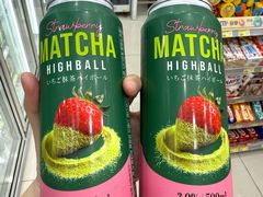 -7-Eleven(地堡街店)