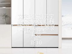 -苏宁易购(Suning Elec无锡五洲国际装饰城)