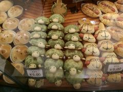 bakery&nbsp;IFS4-Bakery(成都IFS国际金融中心店)