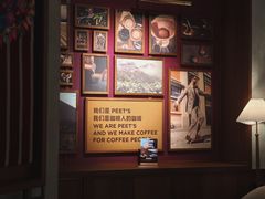 -Peet's 皮爷咖啡(东湖路手作店)