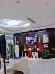 -洁铭新加坡医美