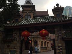 -马勒别墅饭店(静安寺店)