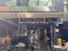 -shark burger·鲨鱼汉堡(交子大道店)