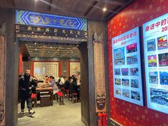 -新兴园饺子馆(河南街店)