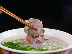 -黄三怪(银座和谐广场店)