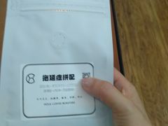 -COFFEE HOLIC(朝外SOHO店)