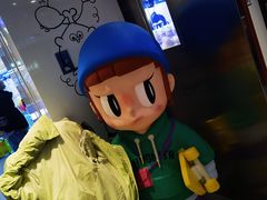 -名创优品(北京新中关购物中心地铁层店)