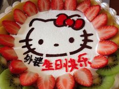 -欧贝拉蛋糕店(东门路店)