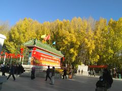 -宗角禄康公园