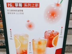 -一叶觅山(半边街店)