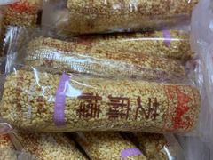 芝麻棒-宫廷糕点铺