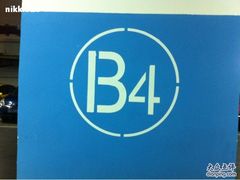 -群光广场·停车场