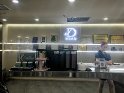 -DX HAIR SALON·发现未知美发沙龙