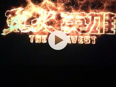 -中影国际影城(CINITY LED横岗店)