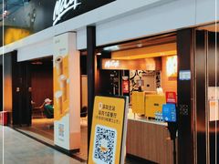 门面-麦当劳(深圳北站高铁店)