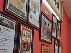 -大嘻咹biangbiang面(历史博物馆店)