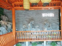 -群英会·三国菜(曹魏古城店)