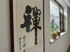 -云座·时光·观景咖啡厅(五爷庙店)