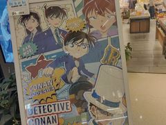 -猫的天空之城概念书店(苏州诚品店)