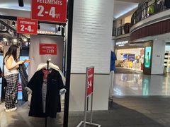 -盛京大奥莱(沈阳奥体店)