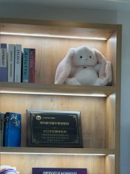 -JUVA郑州欧华医疗美容医院