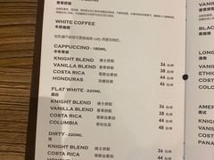 -Vanilla Specialty Coffee(八大关店)