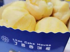 -丁香西饼屋(桂林路店)