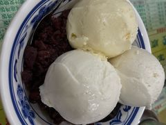 -顺记冰室(宝华路店)